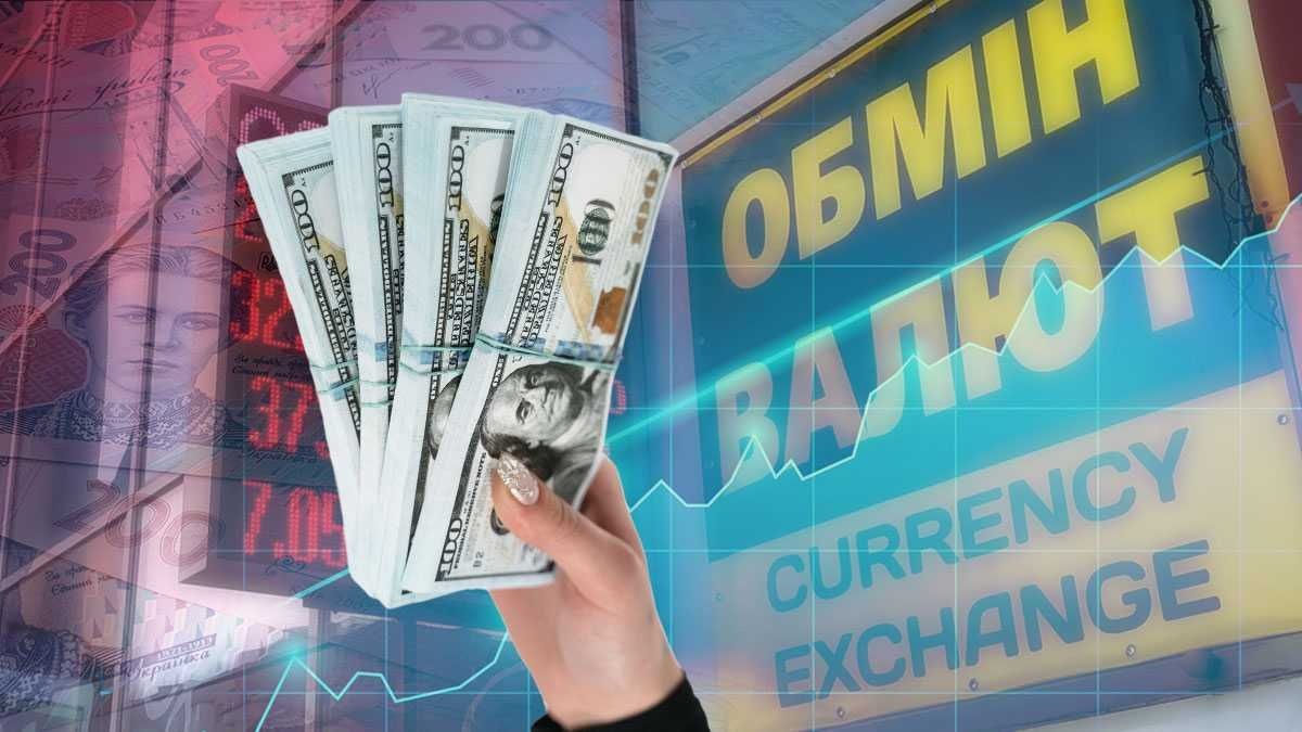 02_прогноз на долар_4