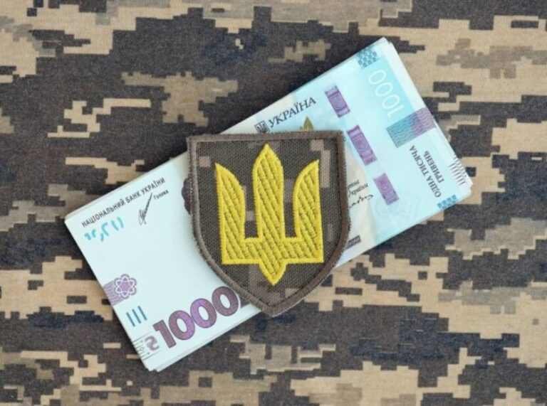 49_військовий збір в україні_2