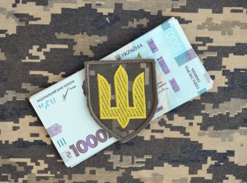 49_військовий збір в україні_2