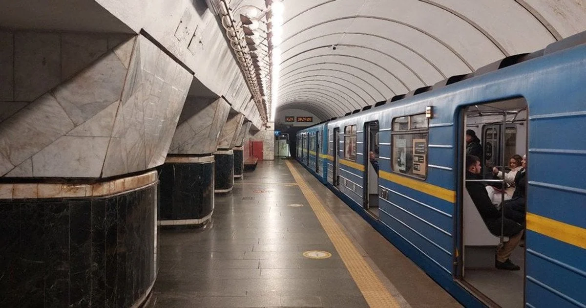 метро київ розклад