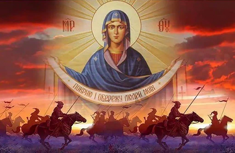 Молитва за воїнів