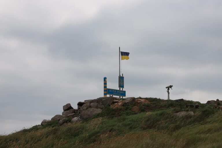 острів зміїний зараз