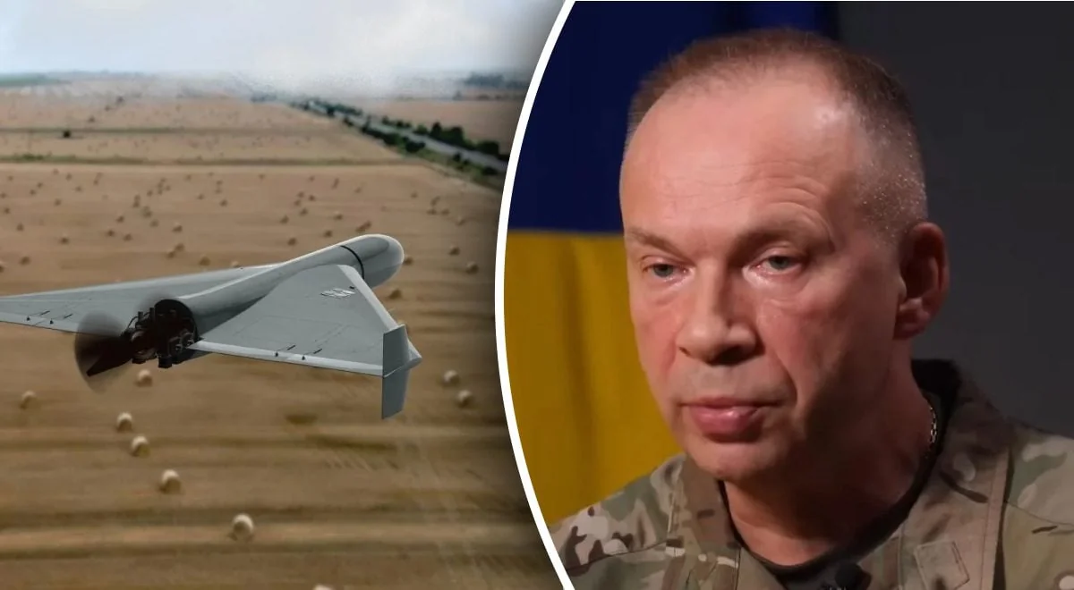 Олександр Сирський та FPV-дрон над степом, Росія планує 7 млн у 2026