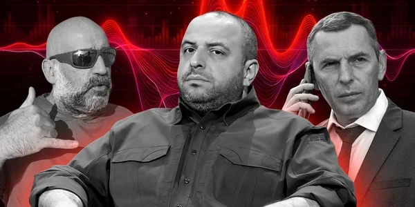 Ігор Миронюк, Дмитро Басов та Андрій Синюк на плёнках Міндича справи «Мідaс»