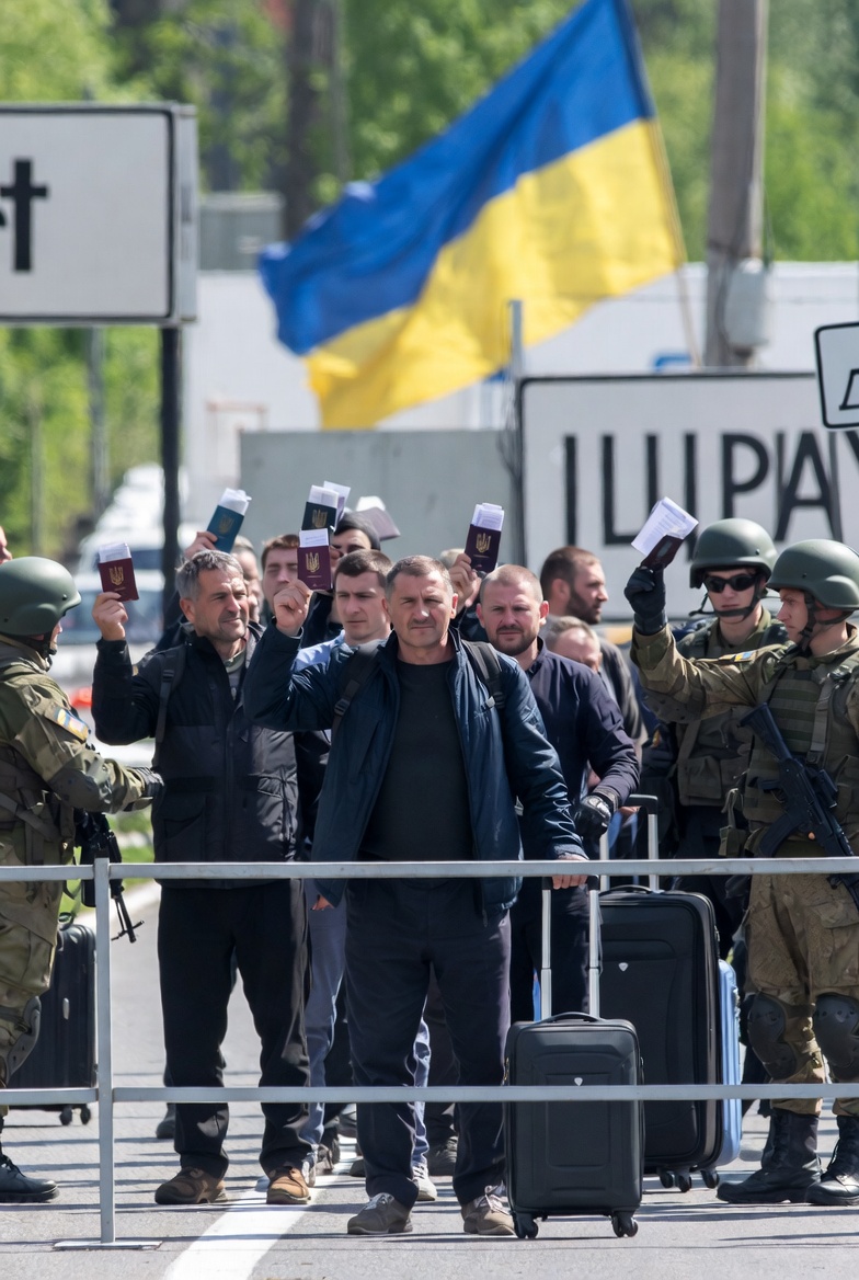 Виїзд чоловіків за кордон