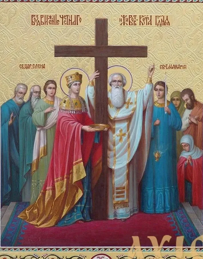 14-veresnia-tserkovne-sviato-vozdvyzhennia-khresta-hospodnoho-bb15