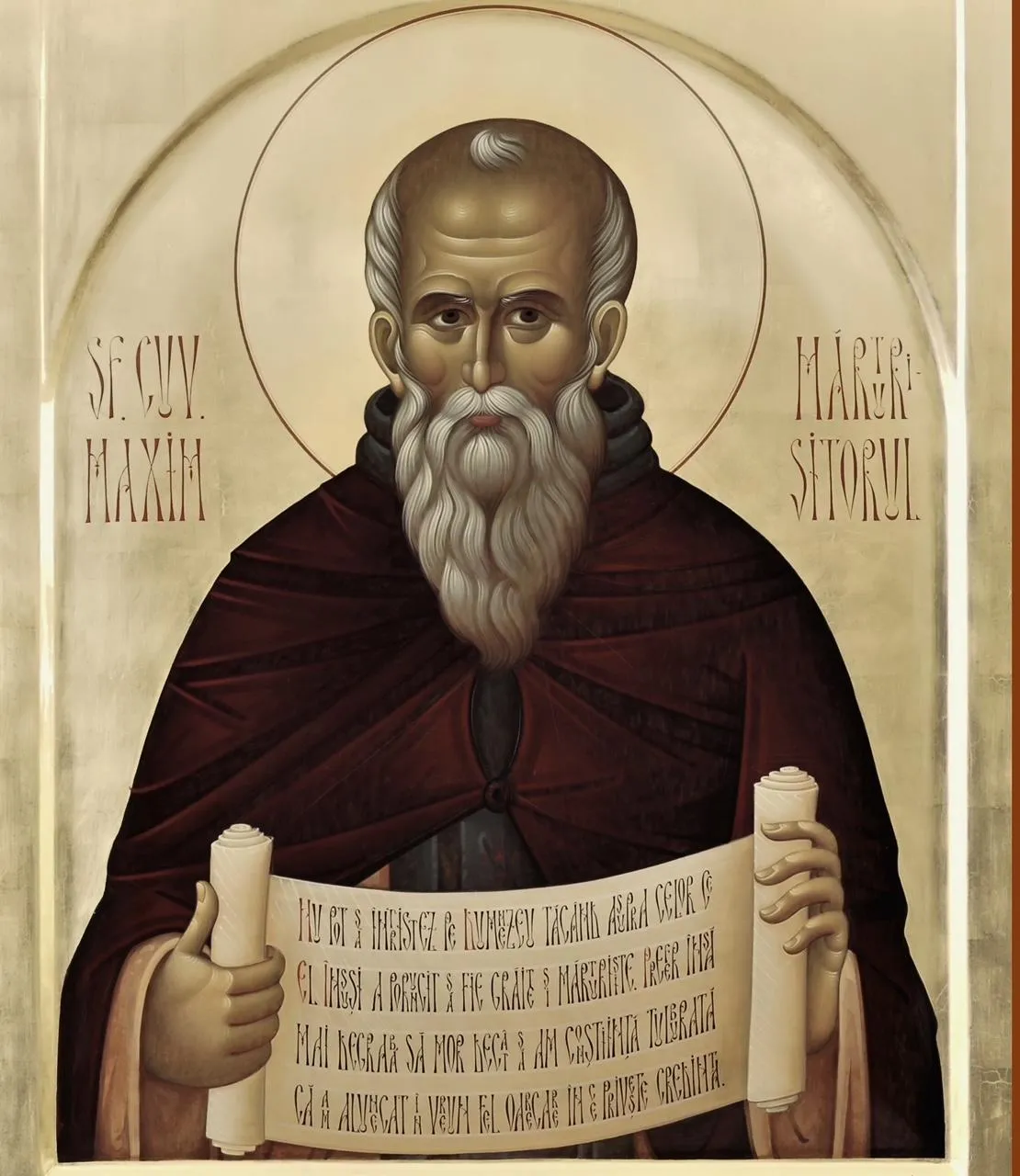 21-sichnia-sviato-tserkovne-den-pamiati-prepodobnoho-maksyma-spovidnyka-b84a