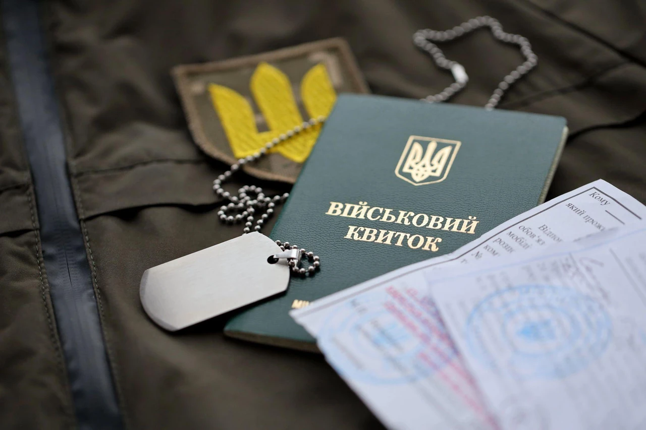 broniuvannia-vid-mobilizatsii-povnyi-hid-po-aktualnym-pravylam-2026-roku-ed78