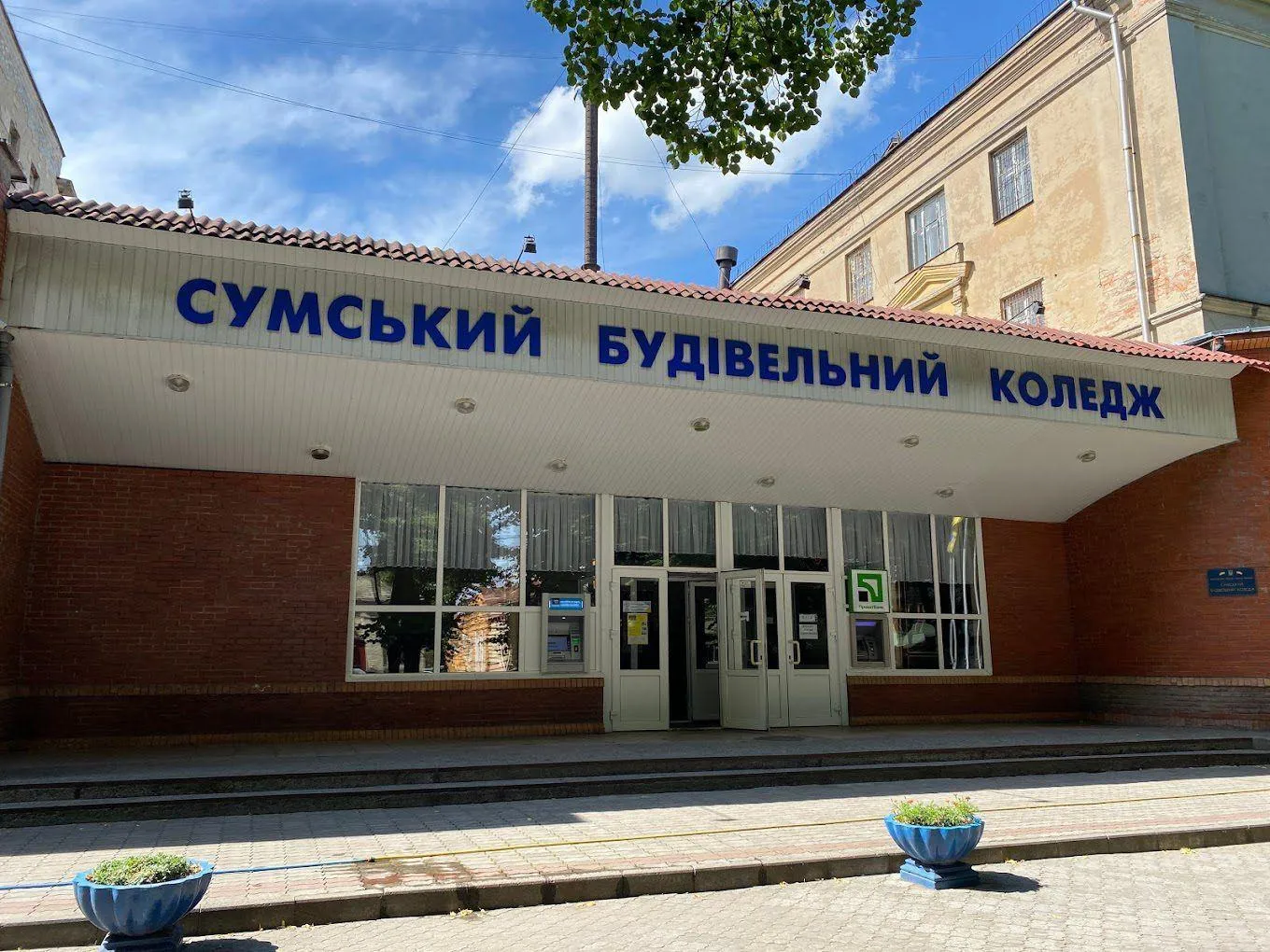 budivelnyi-koledzh-sumy-af41