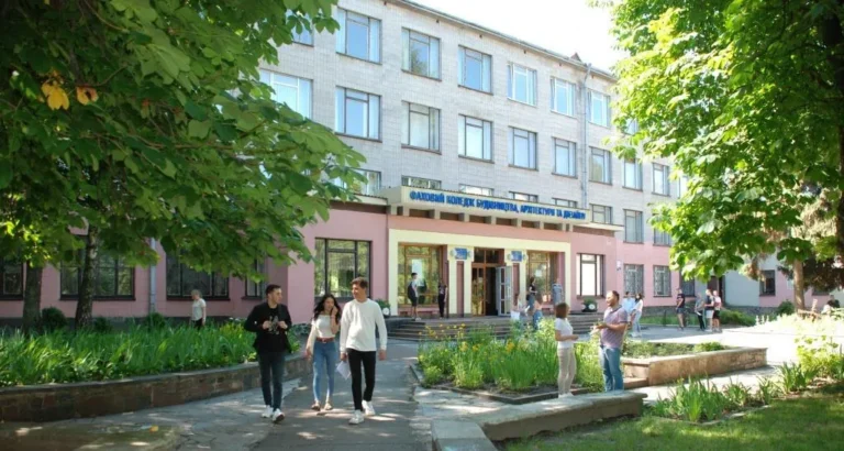budivelnyi-koledzh-zhytomyr-80-rokiv-tradytsii-maisternosti-c03e