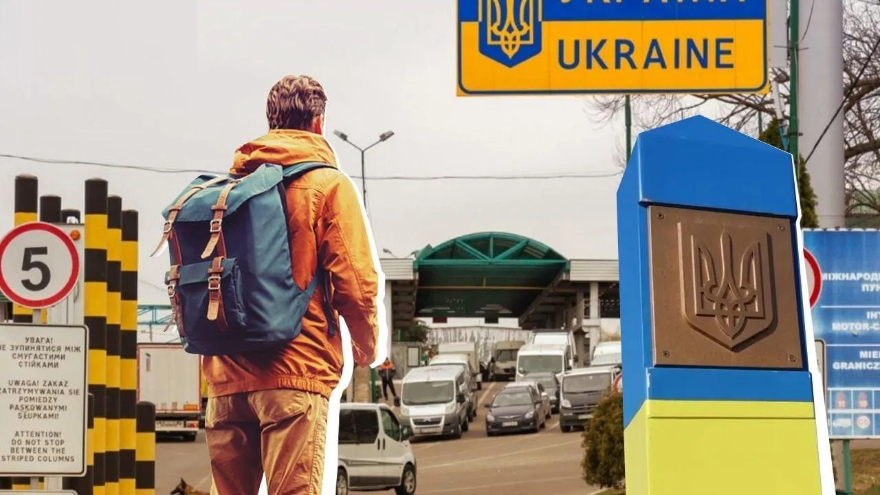 iak-vyikhaty-za-kordon-z-ukrainy-u-2026-rotsi-1b39