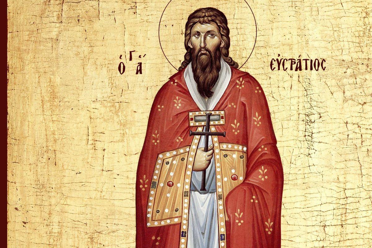 iake-sviato-20-veresnia-vidznachaiut-v-ukraini-ta-sviti-df2d