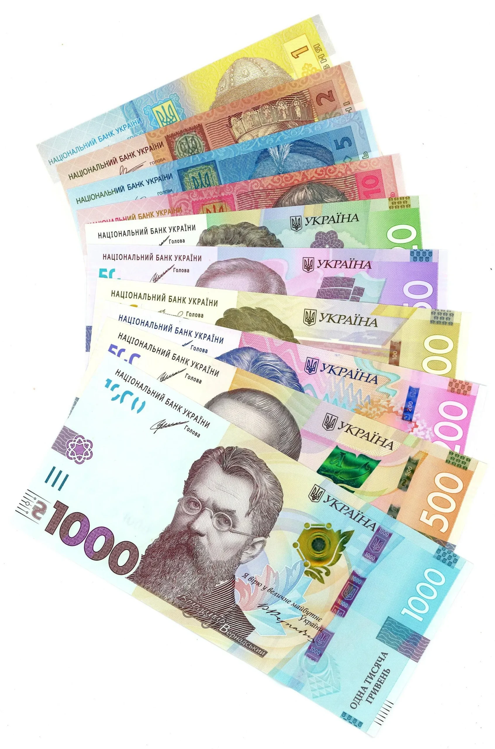 iakyi-prozhytkovyi-minimum-v-ukraini-u-2026-rotsi-62b0