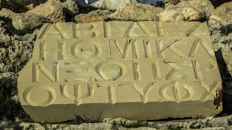 iierohlify-tse-davnia-systema-pysma-starodavnoho-iehyptu-e779