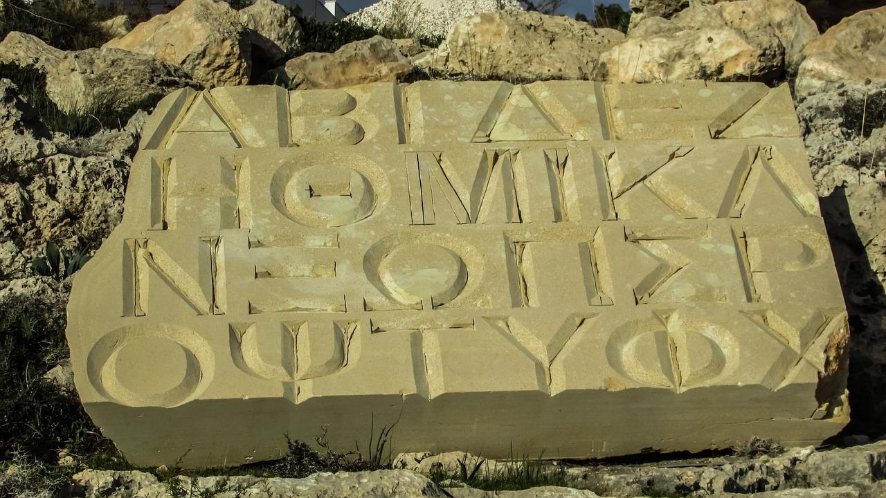 iierohlify-tse-davnia-systema-pysma-starodavnoho-iehyptu-e779