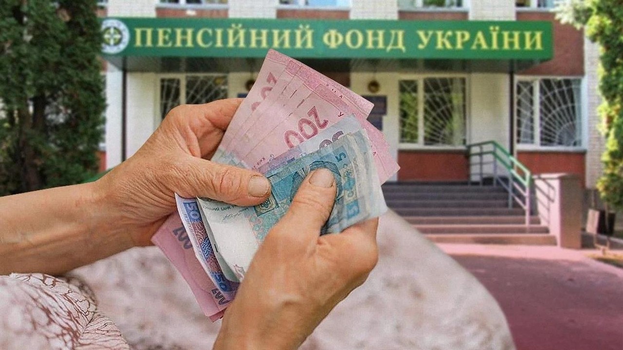 indeksatsiia-pensii-pratsiuiuchym-pensioneram-povnyi-rozbir-pravyl-ta-pidvyshche-cb82