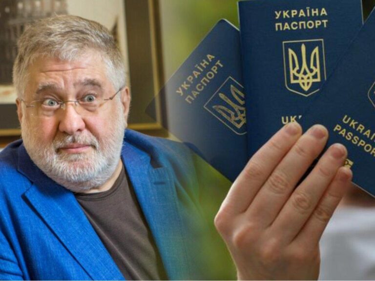 kolomoiskyi-hromadianstvo-povna-istoriia-vtraty-ukrainskoho-pasporta-3c61