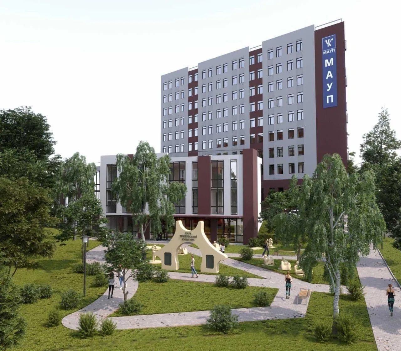 maup-kropyvnytskyi-suchasnyi-instytut-dlia-ambitnykh-studentiv-tsentralnoi-ukrai-fbfa