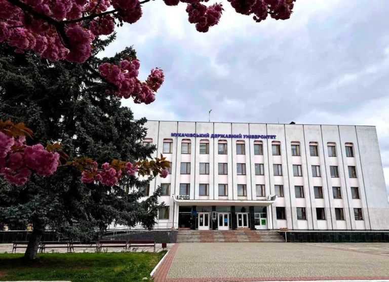 mukachivskyi-derzhavnyi-universytet-oseredok-znan-u-sertsi-zakarpattia-5c1b