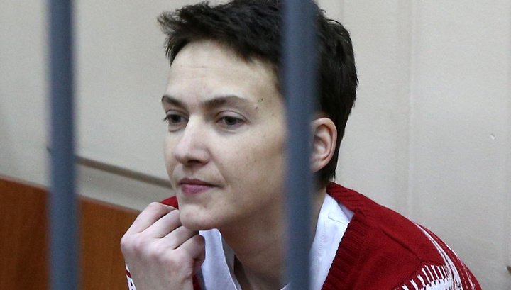 надія савченко де зараз