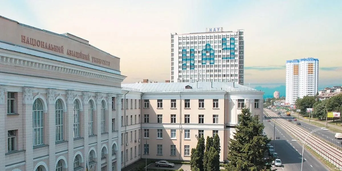 nau-vstup-2026-povnyi-hid-do-kyivskoho-aviatsiinoho-instytutu-3b58