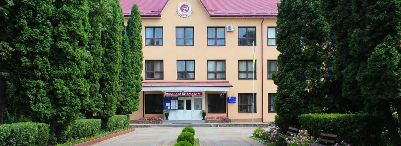 navchalni-zaklady-ivano-frankivska-pislia-9-klasu-fca6