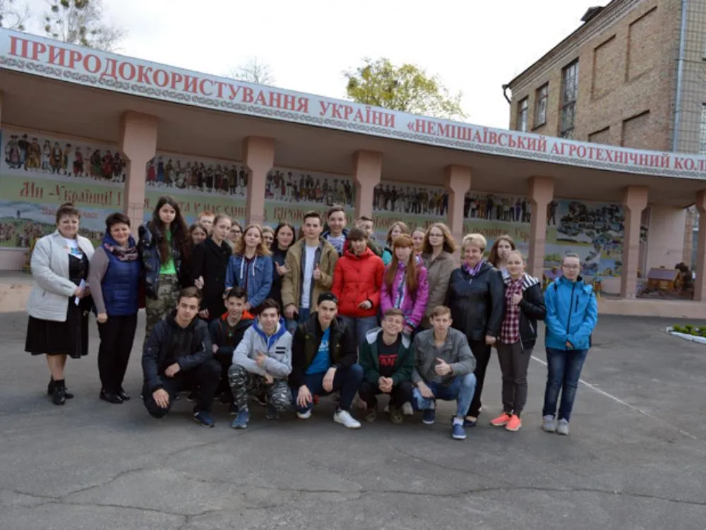 nemishaivskyi-fakhovyi-koledzh-nubip-ukrainy-ebeb