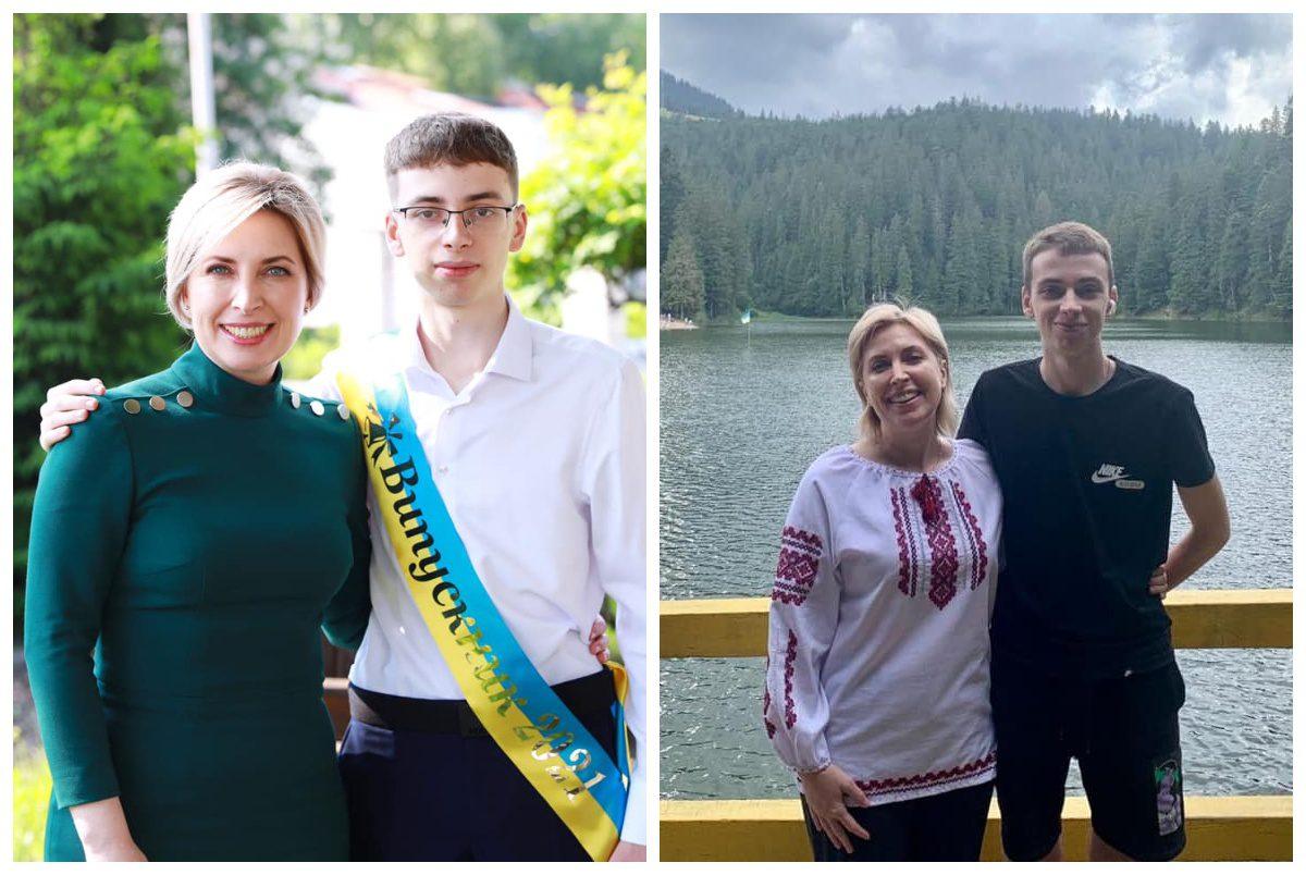 oleh-vereshchuk-zhyttia-syna-iryny-vereshchuk-u-konteksti-epokhy-7bff