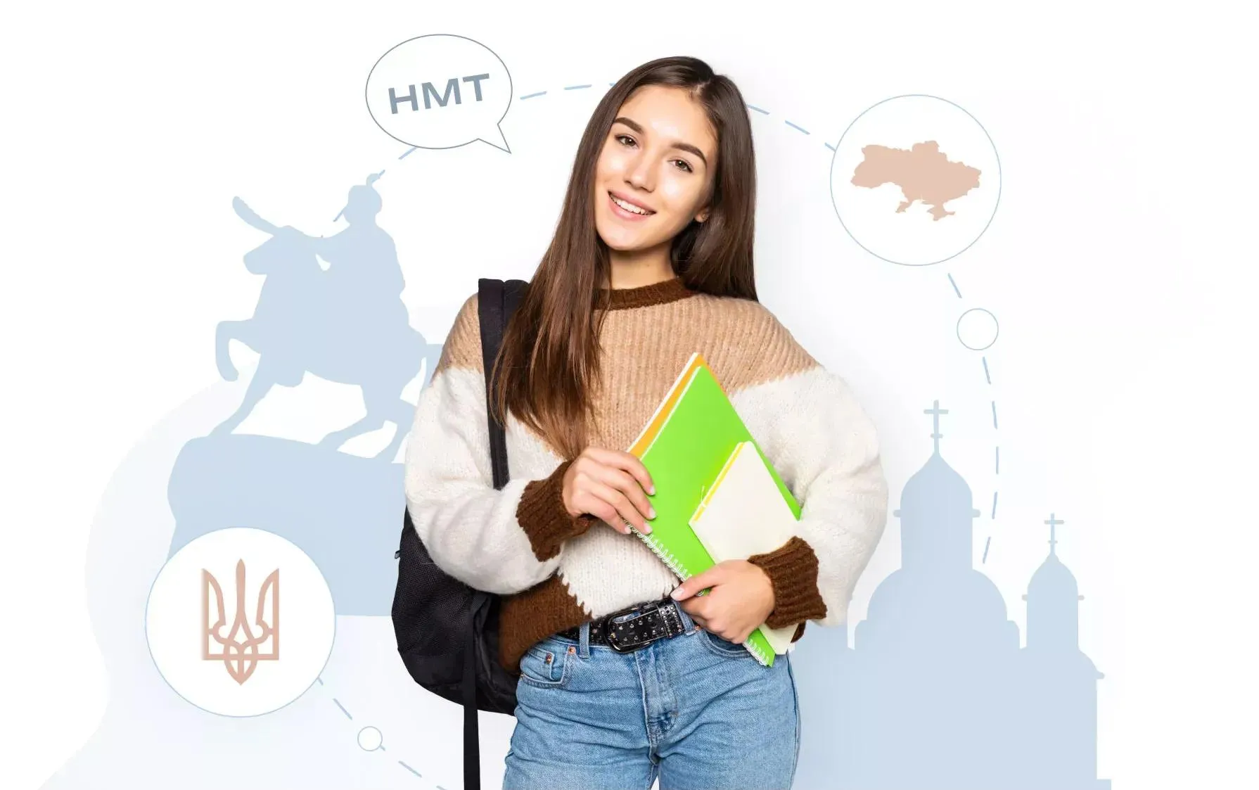 prokhidnyi-bal-nmt-2026-iak-podolaty-porih-i-nabraty-konkurentnyi-bal-61e0