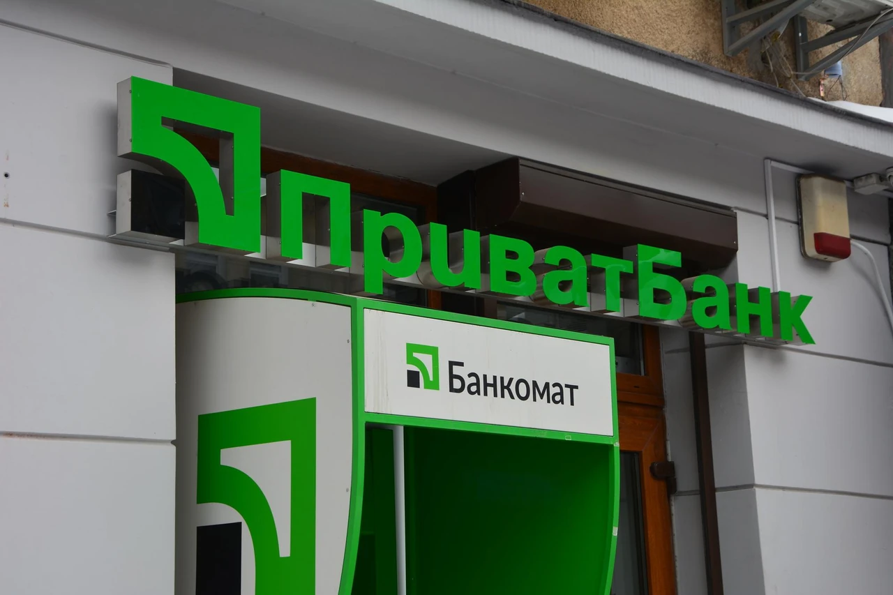 pryvatbank-ofitsiina-nazva-aktsionerne-tovarystvo-komertsiinyi-bank-pryvatbank-u-e99e