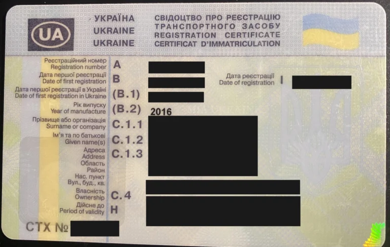 tekhpasport-na-avto-u-2026-rotsi-iak-oformyty-pereviryty-ta-vykorystovuvaty-e406
