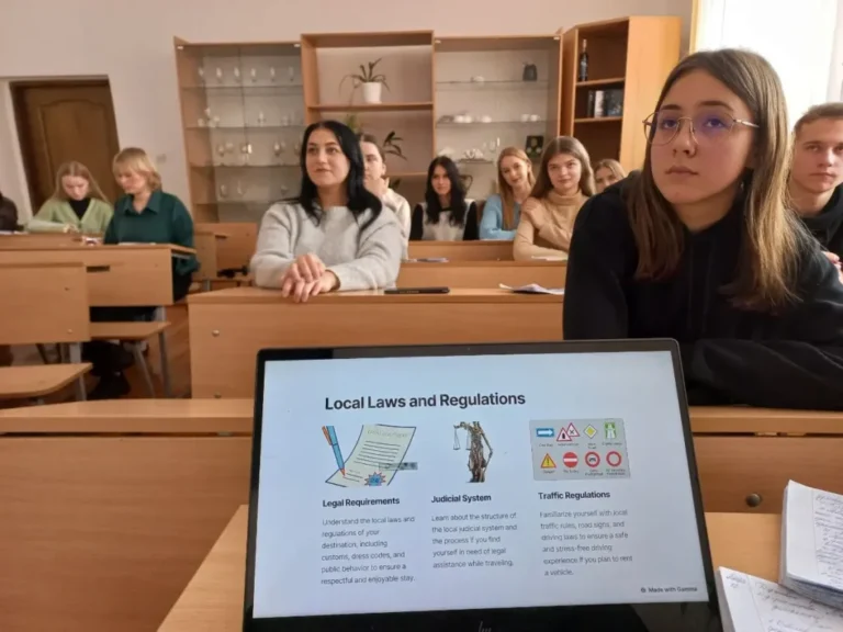 Туризм навчання