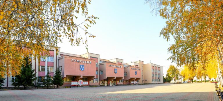universytety-sumy-osvitni-tsentry-shcho-formuiut-maibutnie-slobozhanshchyny-fbc4