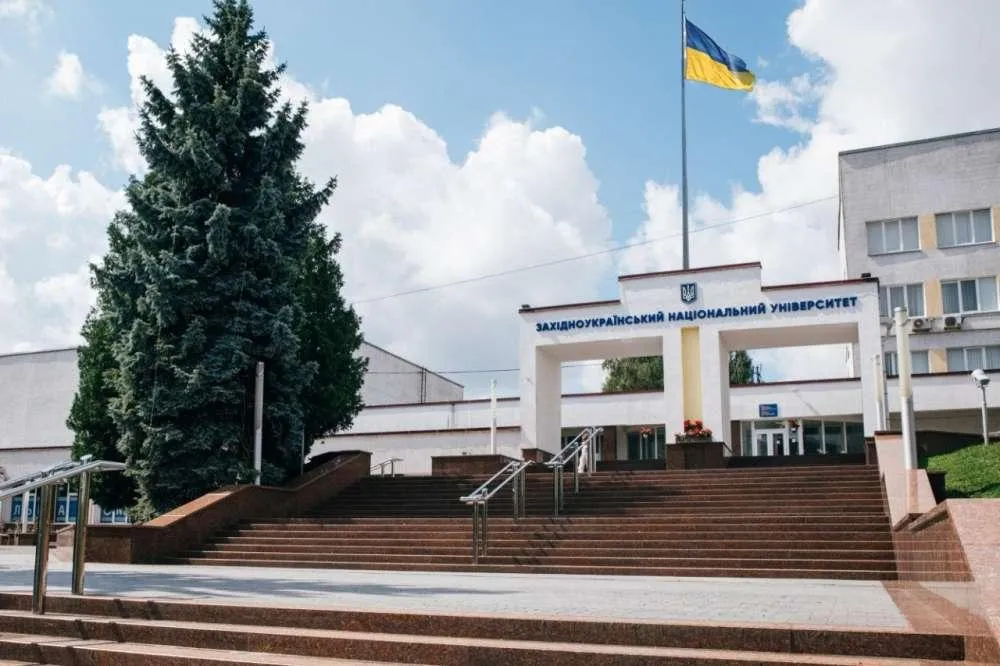 zakhidnoukrainskyi-natsionalnyi-universytet-u-ternopoli-32c6
