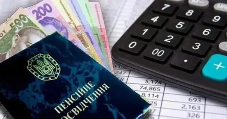 40-rokiv-stazhu-iaka-pensiia-v-ukraini-u-2026-rotsi-detalnyi-rozrakhunok-ta-real-7451