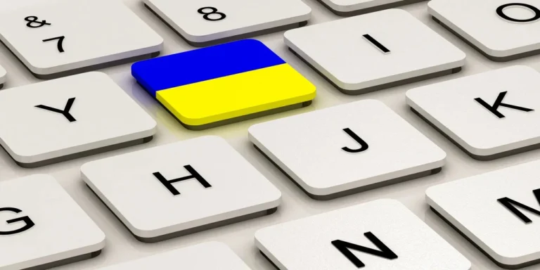 chetver-chy-chetverh-iak-pravylno-ukrainskoiu-a538