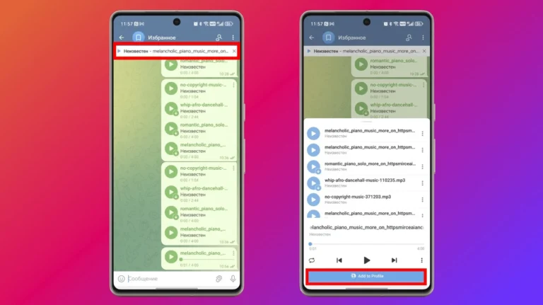 iak-dodaty-muzyku-v-telegram-povnyi-hid-2026-9861