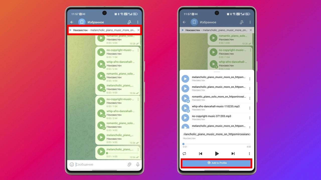 iak-dodaty-muzyku-v-telegram-povnyi-hid-2026-9861