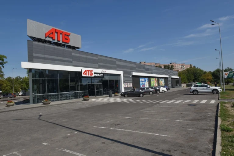 iak-rozshyfrovuietsia-atb-shliakh-vid-ahrotekhniky-do-naibilshoi-merezhi-dyskaun-a948