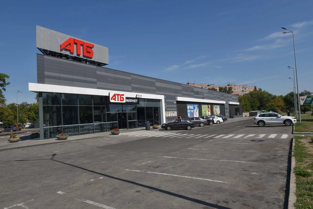 iak-rozshyfrovuietsia-atb-shliakh-vid-ahrotekhniky-do-naibilshoi-merezhi-dyskaun-a948