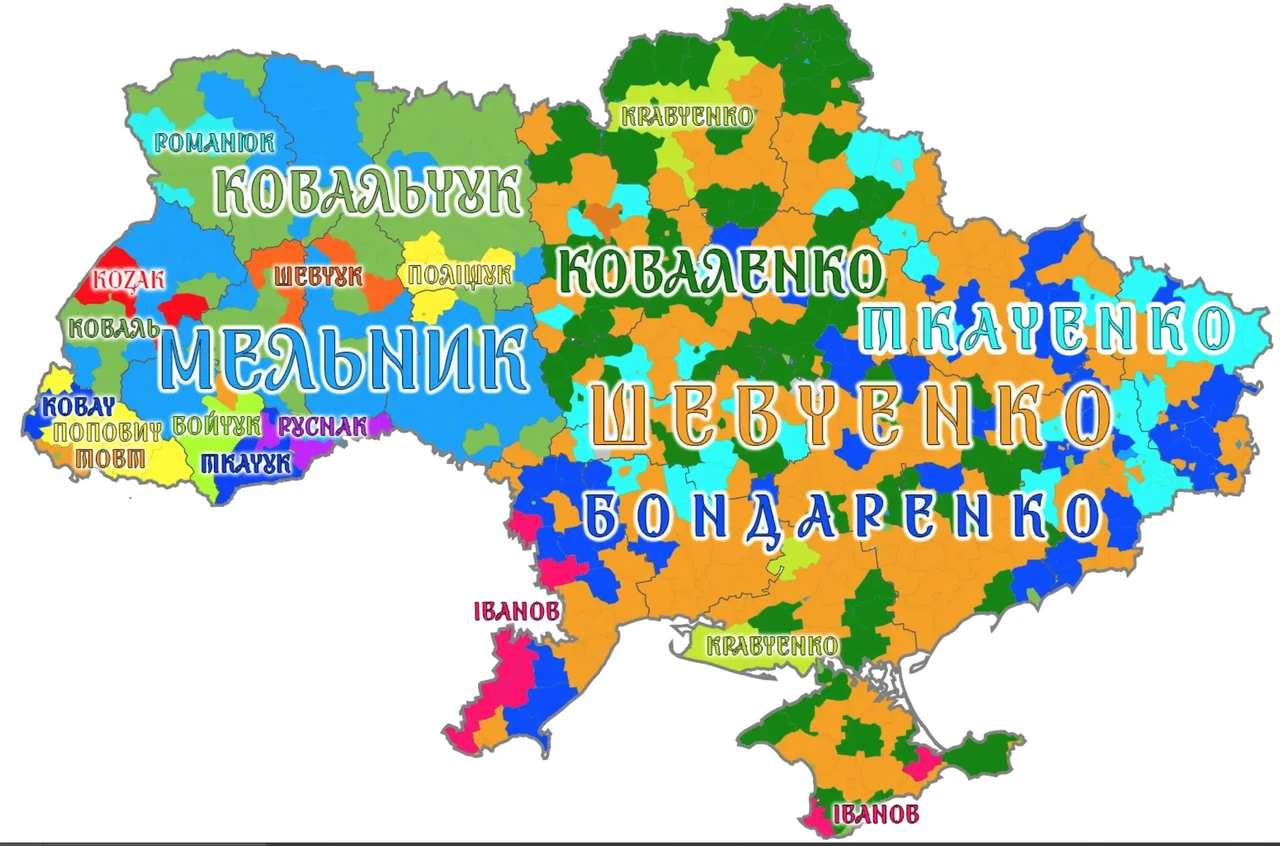 naipopuliarnishe-prizvyshche-v-ukraini-melnyk-547b