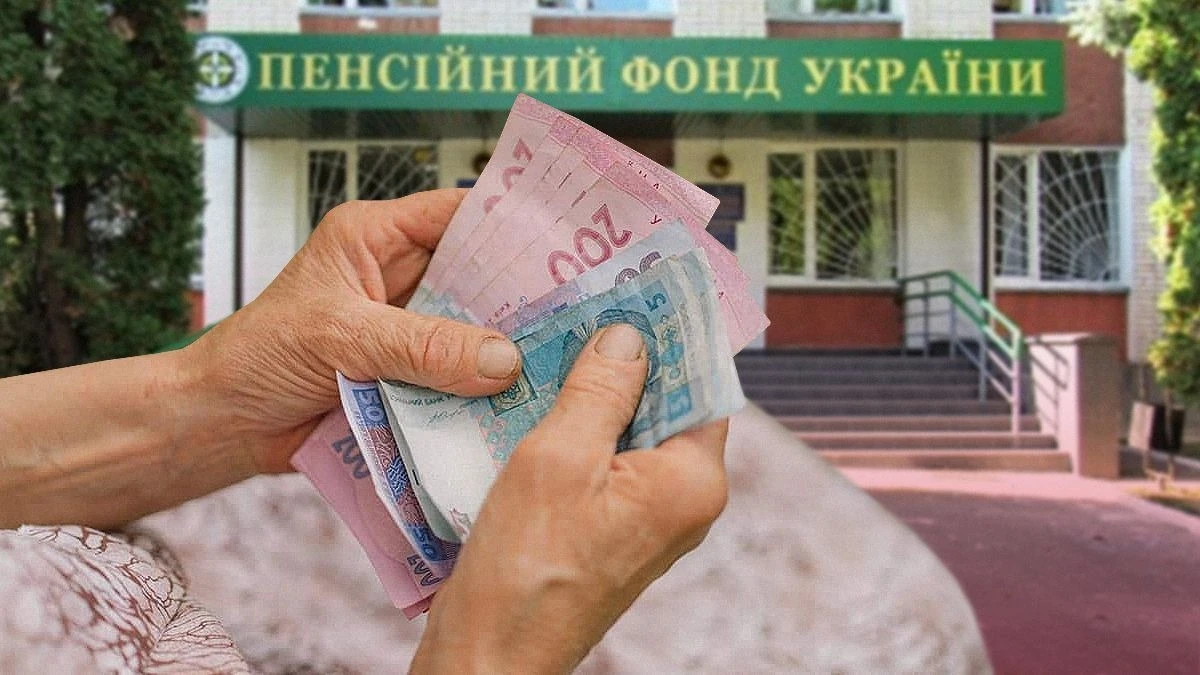 skilky-potribno-stazhu-dlia-pensii-aktualni-vymohy-2026-roku-ta-iak-pidhotuvatys-cd33