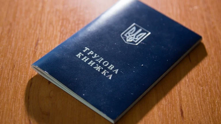 trudovyi-stazh-iak-vin-vyznachaie-vashe-pensiine-maibutnie-ta-sotsialni-vyplaty-3557