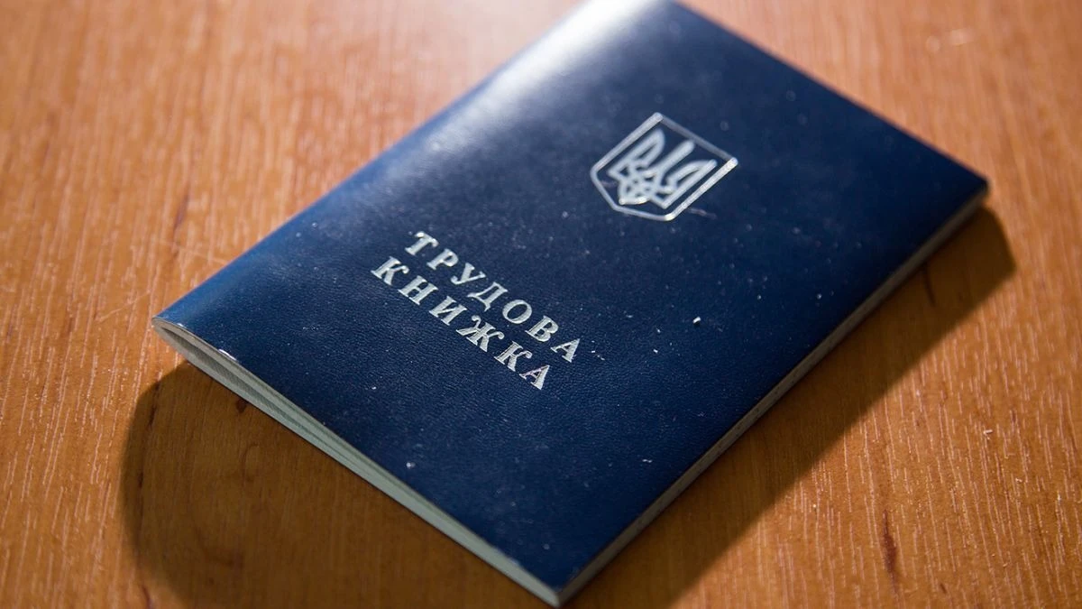 trudovyi-stazh-iak-vin-vyznachaie-vashe-pensiine-maibutnie-ta-sotsialni-vyplaty-3557