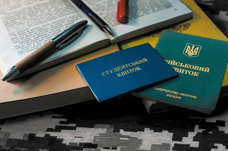 vidstrochka-dlia-studentiv-u-2026-rotsi-umovy-ta-poriadok-oformlennia-3a3d