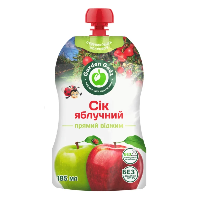 hashena-soda-pyshnist-bez-hirkoty-i-osidannia-81e1