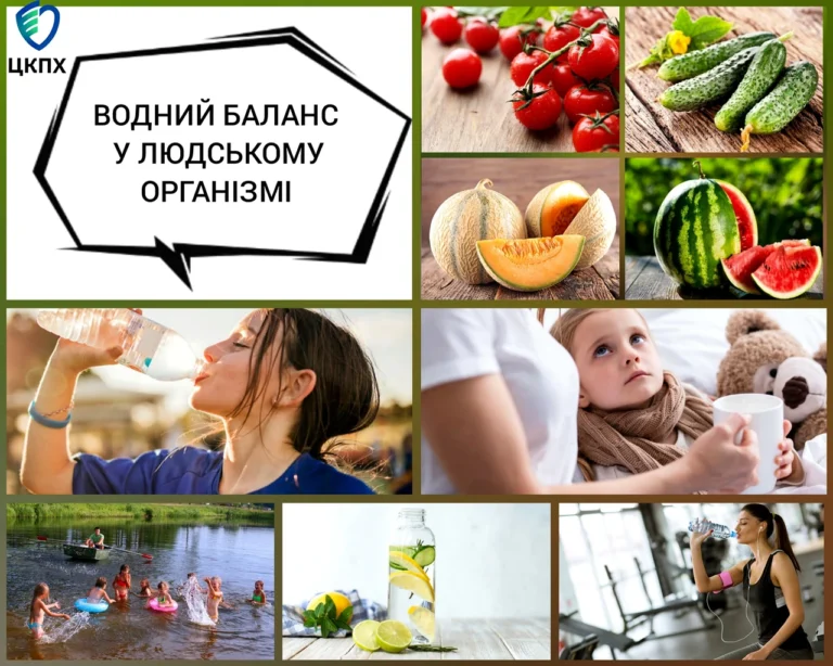 hrusha-koryst-i-shkoda-povnyi-hid-dlia-zdorovia-a565