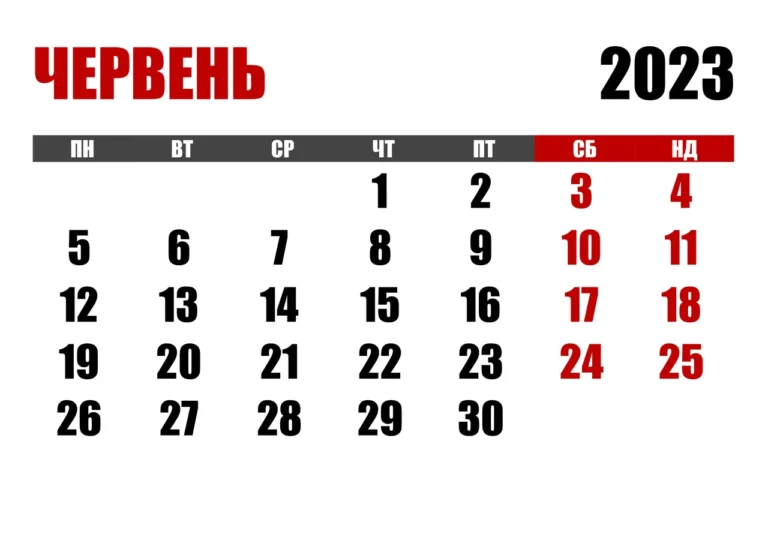 kalendar-na-cherven-karta-pershoho-litnoho-misiatsia-9bf8