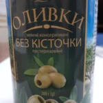 olyvky-koryst-sekret-seredzemnomorskoho-dovholittia-2674