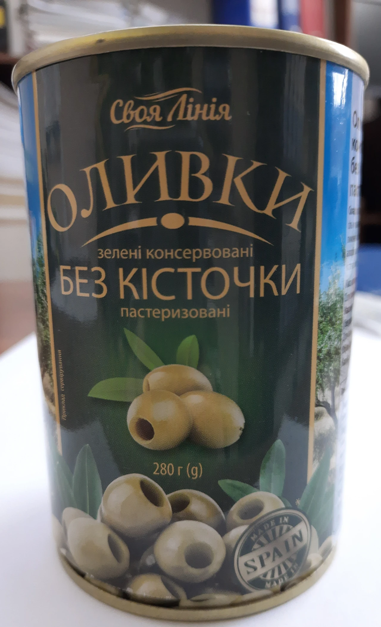 olyvky-koryst-sekret-seredzemnomorskoho-dovholittia-2674
